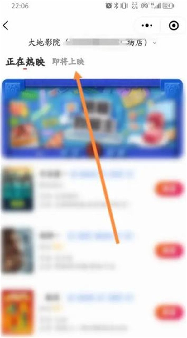 大地视频免费追剧