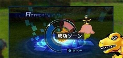 数码宝贝世界复原