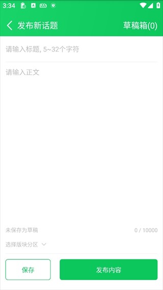 葫芦侠3楼老版下载