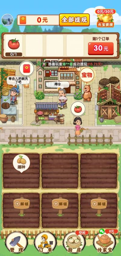 /ueditor/image/20260313/1773372341355587/57ca469c7007df4acf24afb20d5c03b3.jpg 2023558398653750.jpg