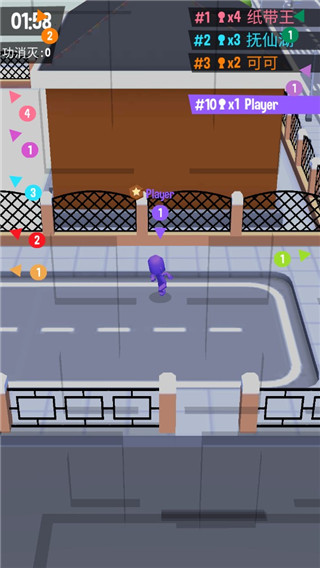 拥挤城市CrowdCity下载