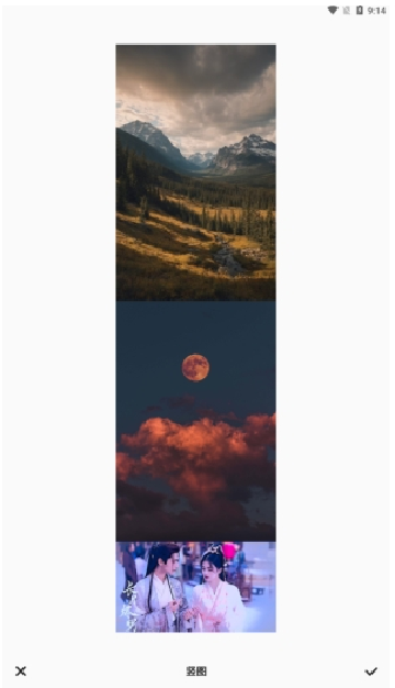 remini官方版下载免登录最新版