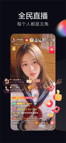 火山视频老版本