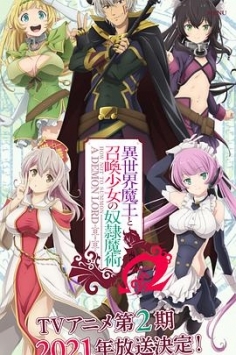 nt动漫app软件优势