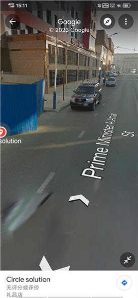 如何查看实景配图5