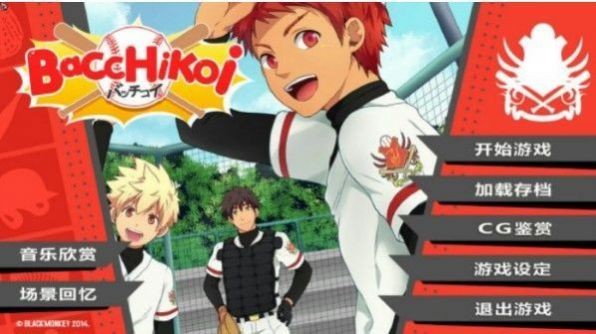 体育生工作室Jockstudio