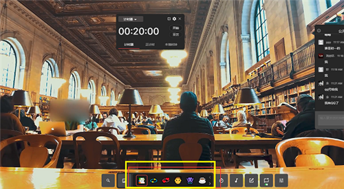 课优空间怎么切换场景1