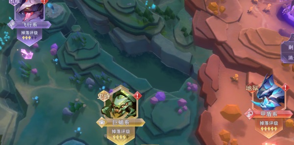 斗罗大陆魂师对决魂环获取攻略3