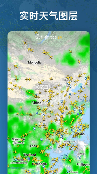 Flightradar24