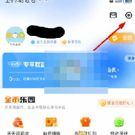 百度地图御姐茉莉语音包 21.9.0 安卓版