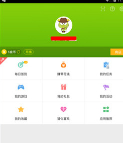 4399小游戏大全双人无敌版下载免费版