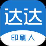 达达印刷人才网