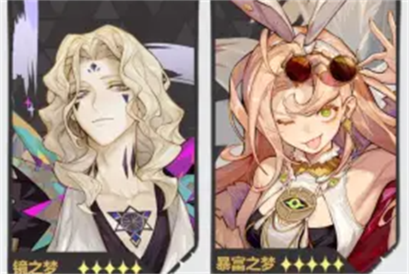 无尽梦回最新版