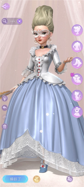 时光公主游戏截图17