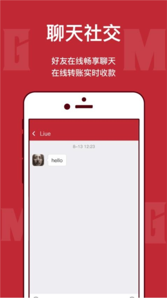 马达加斯加在线