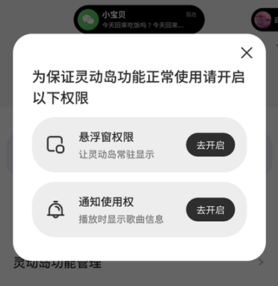 colorful widget安卓下载最新免费版