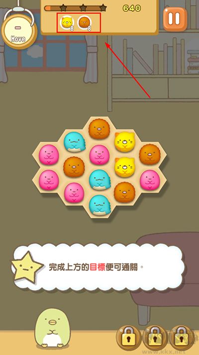 角落萌宠农场中文版