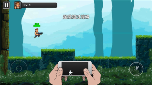 自动开火先生游戏截图5