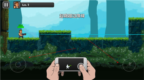 自动开火先生游戏截图4