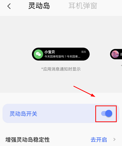 colorful widget安卓下载最新免费版