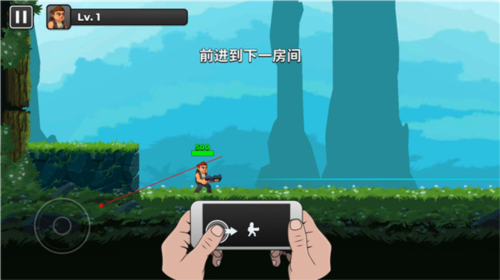 自动开火先生游戏截图2