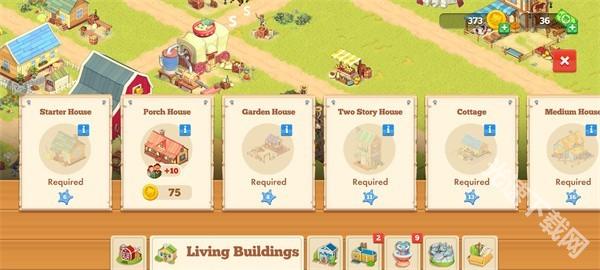 俄勒冈之旅下载