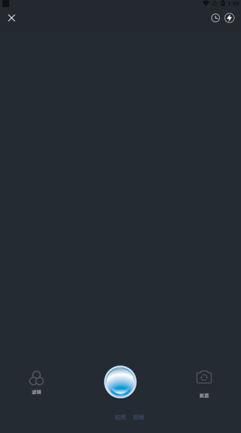 Luma特效官方下载