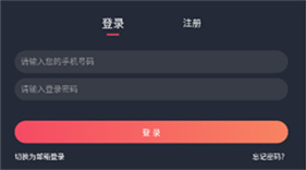 囧次元纯净版2025最新版