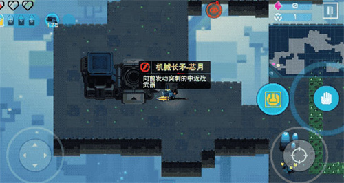 比特小队手机版