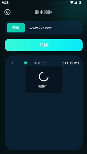 比特精灵手机app