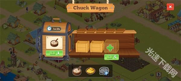 俄勒冈之旅下载