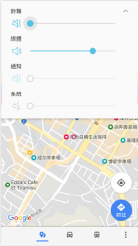 使用说明配图7