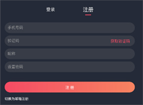囧次元纯净版2025最新版