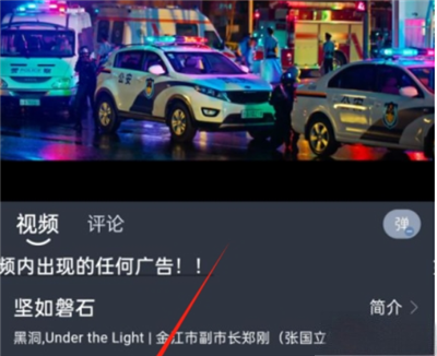 麻花影视最新版