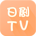 日剧TV