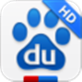 百度hd