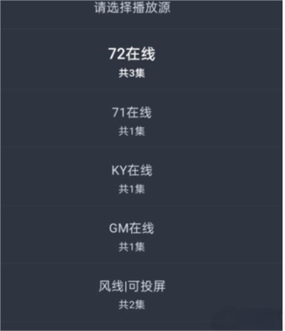 麻花影视最新版