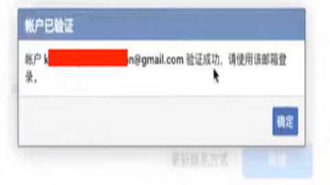 facebook 548.1.0.51.64 手机版