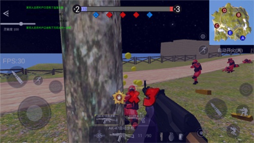 战地2现代战争手游怎么玩5