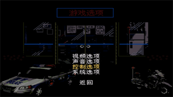 怒之铁拳6力挽狂澜图片6