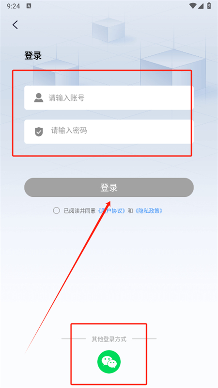 酷看影视大全app安卓手机版