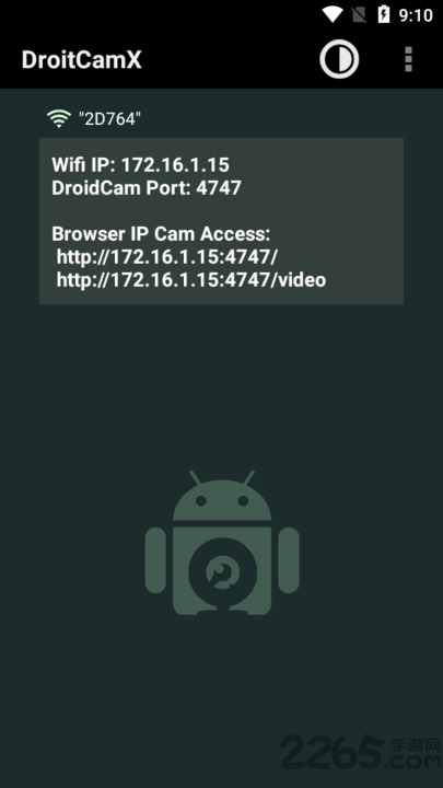 DroidCamX