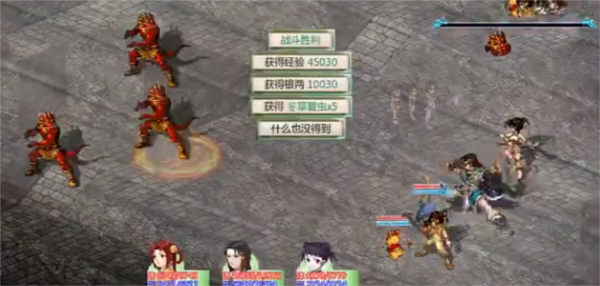 禁咒空间怎么出去配图4