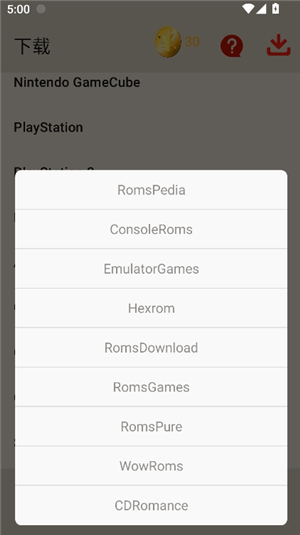 世嘉模拟器安卓中文版