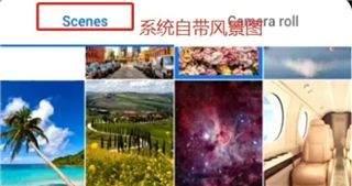 facebook安卓老版本