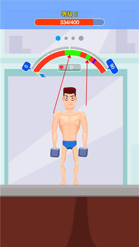 宅男变身记新手攻略