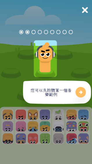 音乐盒乐队游戏去广告版下载