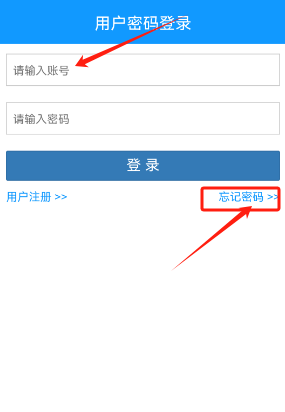 通关一点通手机版 通关一点通手机版