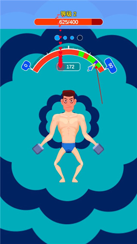 宅男变身记新手攻略2