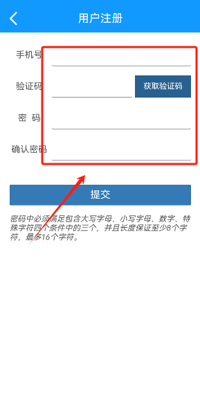 通关一点通手机版 通关一点通手机版